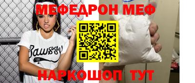 дживик Коммунар