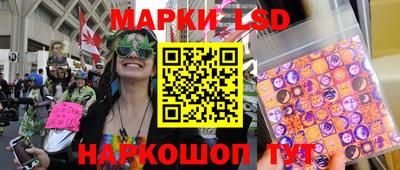альфа пвп Конаково