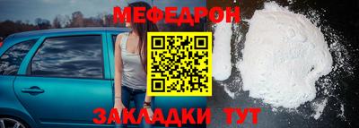 дживик Коммунар
