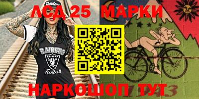 альфа пвп Конаково