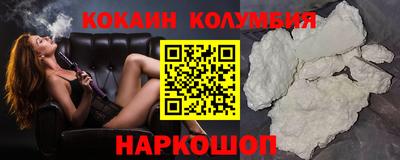 дживик Коммунар
