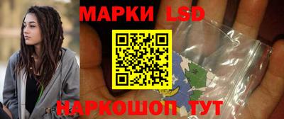 альфа пвп Конаково