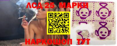 МДПВ Краснокаменск