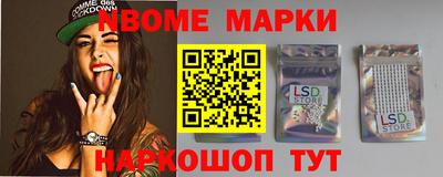 дживик Коммунар