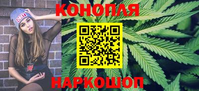 альфа пвп Конаково