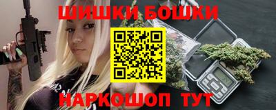 дживик Коммунар