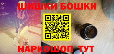 альфа пвп Конаково