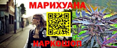дживик Коммунар