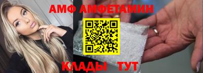 дживик Коммунар