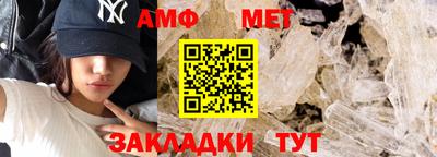 дживик Коммунар