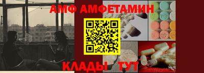 шишки Комсомольск-на-Амуре