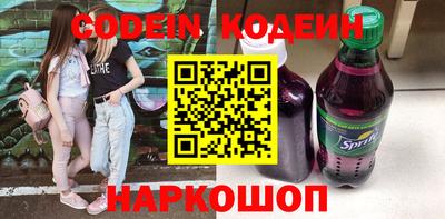 дживик Коммунар