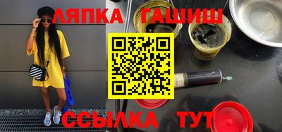 дживик Коммунар