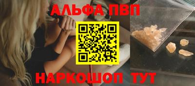 дживик Коммунар